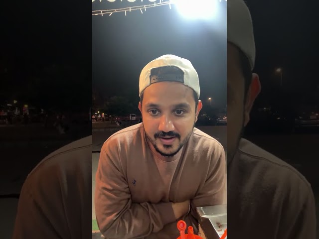Live highlight