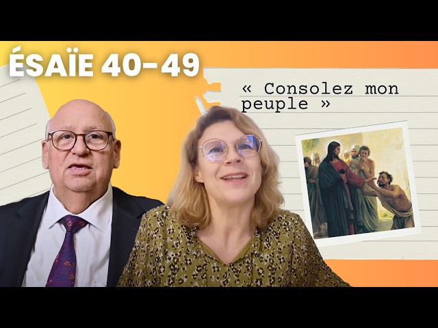 "Comfort Ye My People" | Isaiah 40-49 | September 28 – October 4, 2026