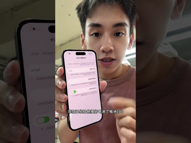 The Longer You Wait, the More Expensive iPhones Get #HelpingFansFindPhones #DailyLifeOfAHuaqiangb...