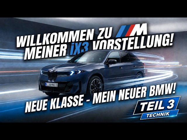 BMW iX3 Neue Klasse – My Opinion Part 3: Doors, Charging, Digital Key & Long-Distance Driving