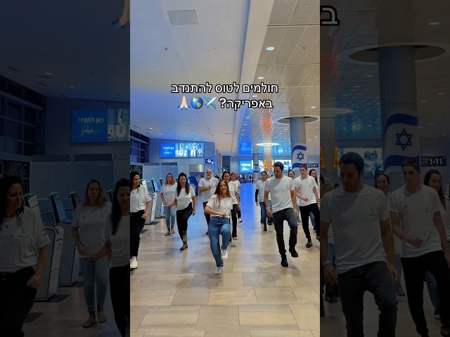 כל הפרטים בלינק 👇 https://forms.monday.com/forms/c55e47600e4bf2ef9d58300bd3b1fba1?r=use1