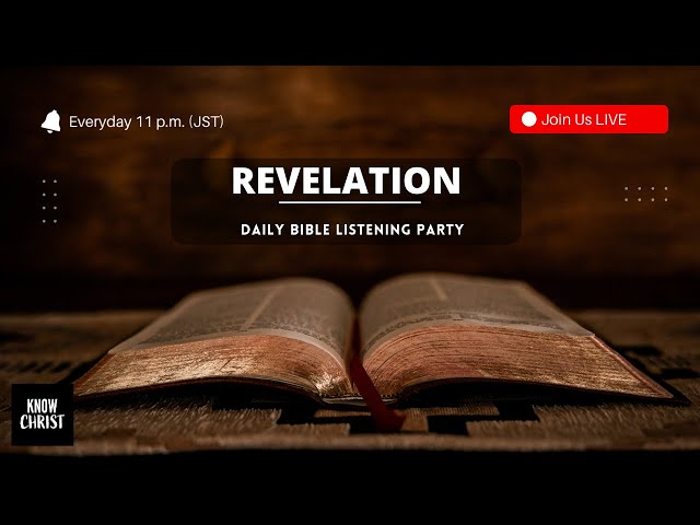 Revelation (KJV) | BLP | Bible in 40 Days - Day 12/40