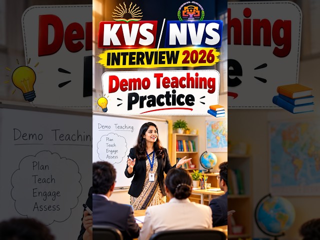 🔥KVS NVS INTERVIEW 2026 l Demo Teaching Practice l #kvsnvsdemoteaching #sankalpacademy