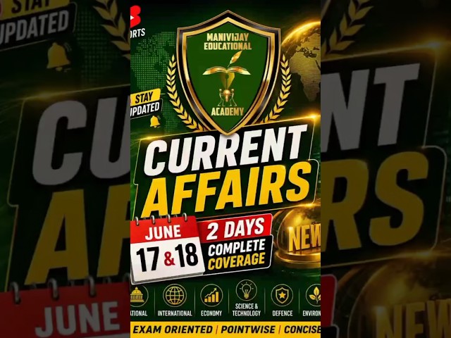 19/06/2026 Current Affairs