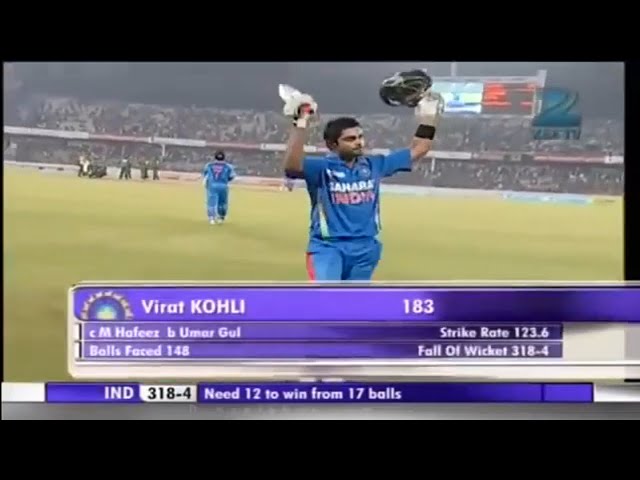 ASIA CUP 2012 INDIA VS PAKISTAN 300 RUN CHASE