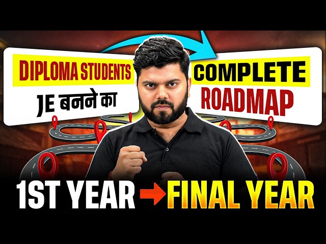 How to Become a Junior Engineer After Diploma | SSC JE, RRB JE & State JE Complete Roadmap