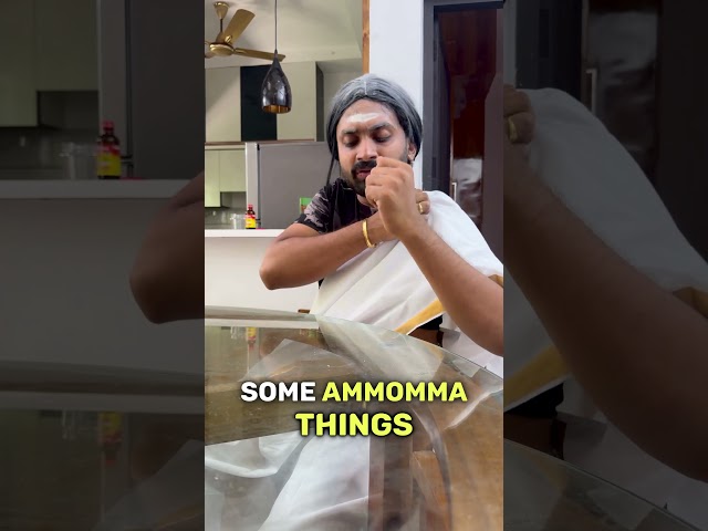 Some അമ്മൂമ്മ things