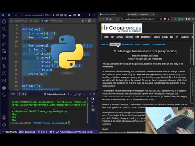 [Python] CODEFORCES Coding Challenges 26/09/11