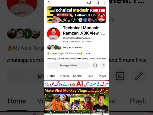 👉Subscribe kero please👈#technicalmudassirramzan #shorts #trending #viralvideo