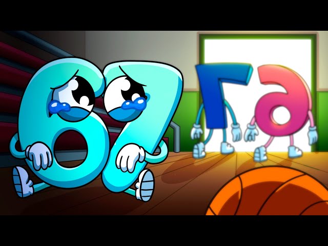 67: ABANDONED at BIRTH... (Cartoon Animation)