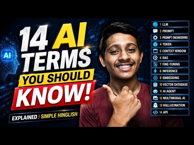AI Seekhna Hai? Pehle Ye 14 AI Terms Samjho!🚨🚨