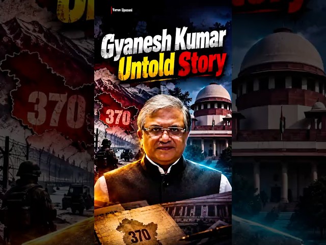 The Secret Reason Why Opposition Is Targeting Gyanesh Kumar? #shorts