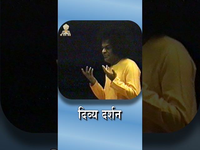 दिव्य दर्शन | Divine Darshan | शिव भजन | Shankar (4) Shambho Shankara | शंकर-शंकर (२) शंभो शंकरा