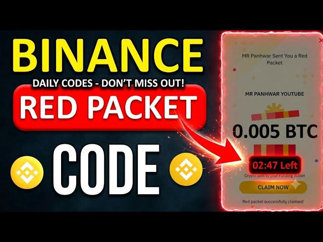 Binance special Red packet code today || Binance Red packet code today || today Binance Red packet 