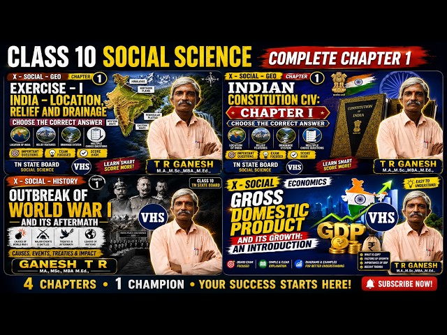 10th Social Science | Geography, History & Economics | TN State Board | Exam Preparation