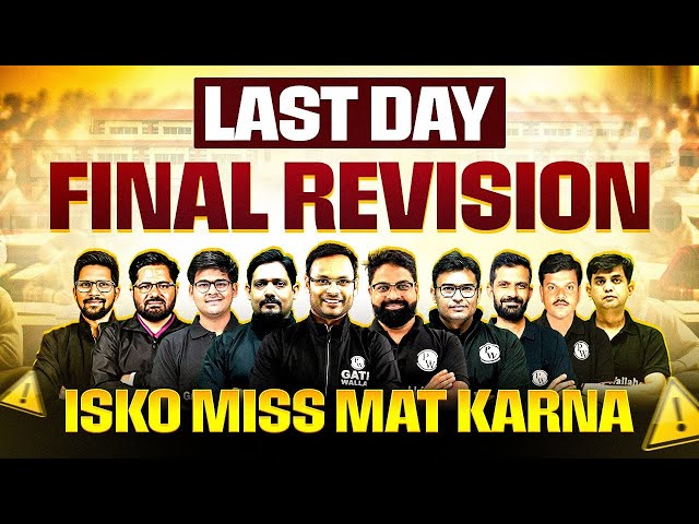 GATE 2026 CSE Final Revision | Isko Miss Mat Karna