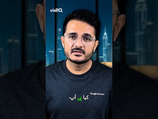 AI Job Success: Your Ultimate Checklist for Dubai!