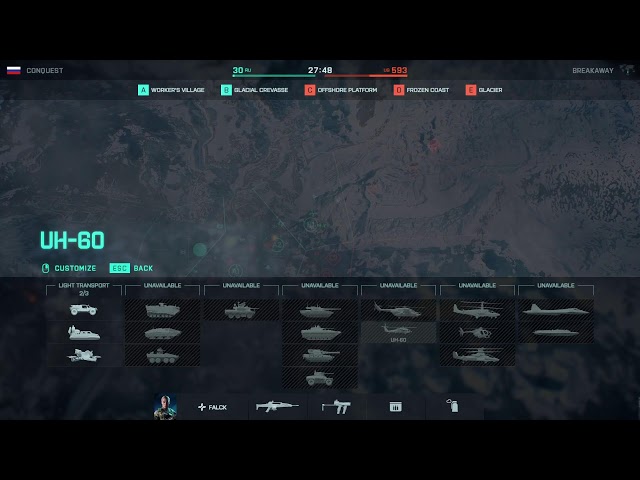 BF 2042 UH 60