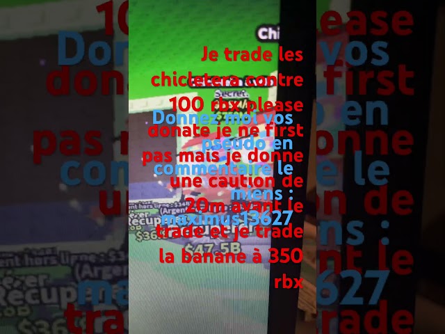 Trade roblox