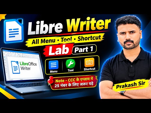 Libre Office Writer Complete Tutorial | All Menu,Shortcut | लिब्रे ऑफिस राइटर पूरी जानकारी ICCC Exam