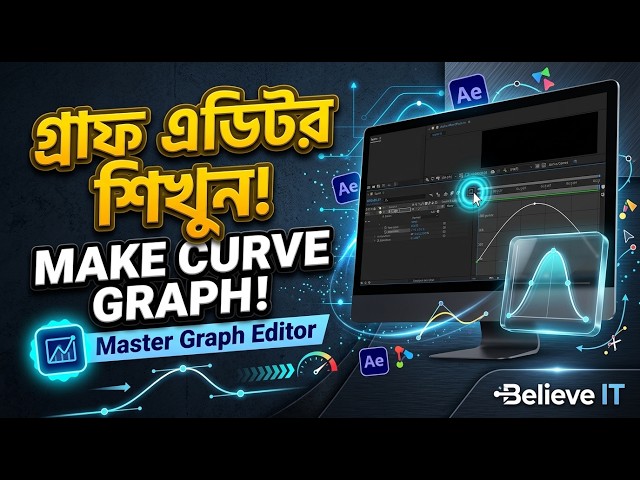 Master Adobe After Effects Graph Editor (Curve Graph) | Motion Easing Tutorial 🚀