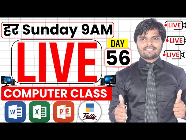 Computer Questions and Answer Live Today #live #Computer