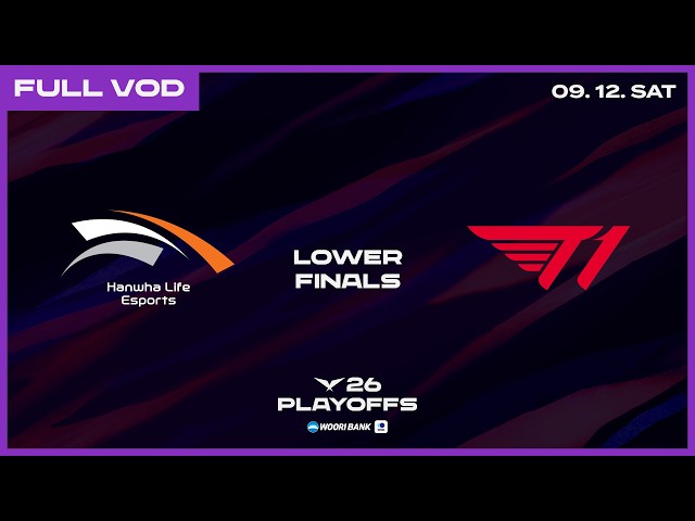 HLE vs T1 | 2026 Wooribank LCK Lower Finals