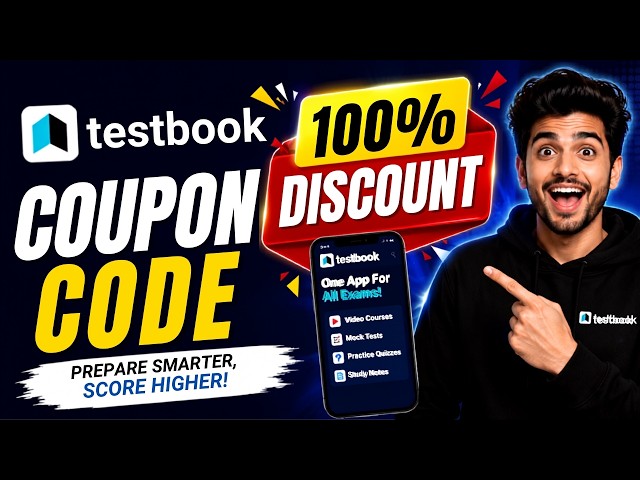 Testbook Pass Pro Coupon Code | testbook coupon code | testbook passpro max coupon code