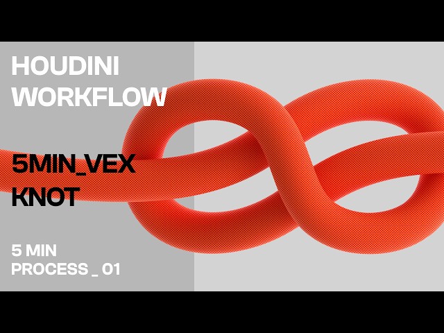 Procedural Knot with VEX & NURBS in Houdini | 5-Min Tutorial