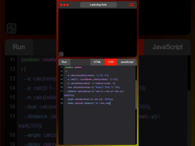 Swirl Animation | HTML CSS JavaScript