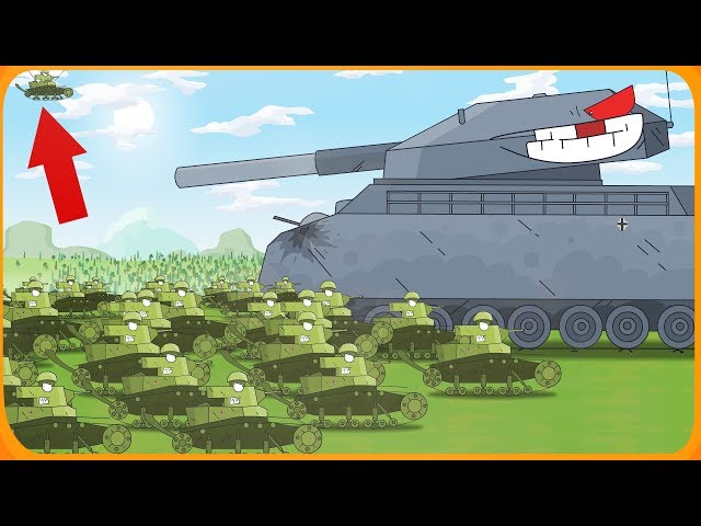 1 Giant Ratte VS 1000 small MS-1 • Cartoons about tanks