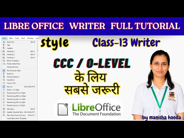 LibreOffice Writer Style Menu Tutorial in Hindi | Style menu | Style menu in LibreOffice Writer