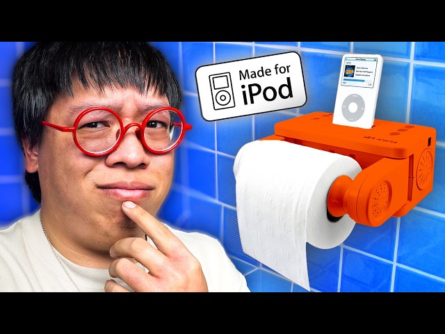 The iPod era was WEIRD.