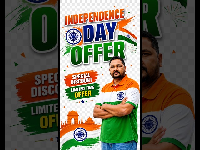 Independence Day🇮🇳 Special Offer🚀 #electrical #ramansir