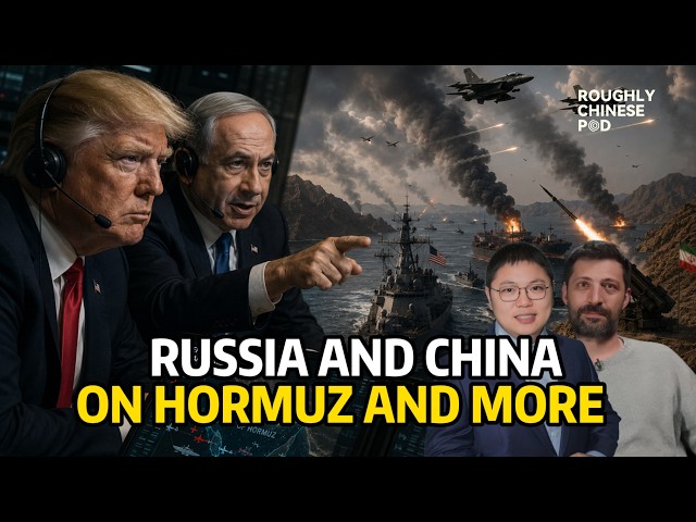 USAF attacks Iran, and the ceasefire is OVER | with Zephyr & Dimitri Leontiev【Roughly Chinese EP29】