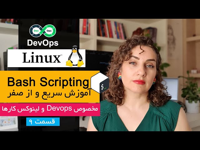 Complete Bash Scripting Guide in Linux | Variables, Conditions, Loops, and Functions [Quick Start...
