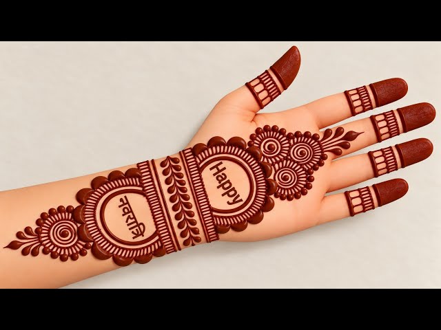 Navratri Special Easy Mehndi Design 2026। Simple Mehndi Designs। Front Hand Mehndi Design।Mehndi 