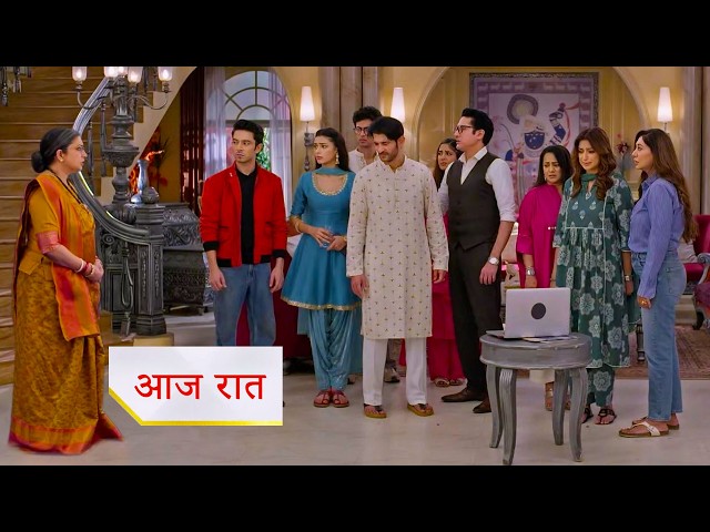 Kyunki Saas Bhi Kabhi Bahu Thi NEW PROMO 27th September 2026 Today Episode