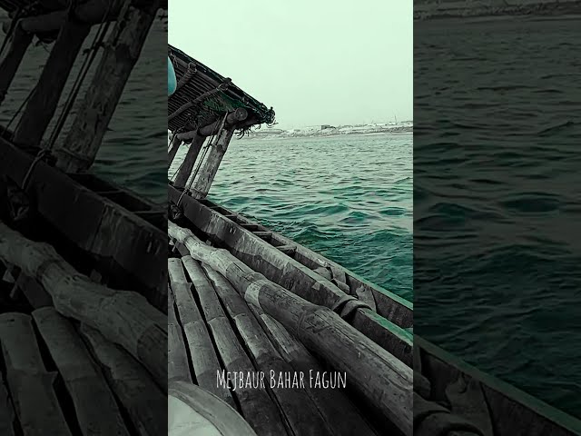 Evabe amr monta ajo pore | Mejbaur Bahar Fagun | #evabe_amar_monta_ajo_pore #new_song