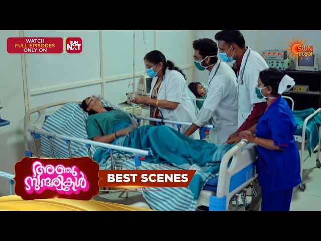 Anju Sundarikal - Best Scenes | 26 Sep 2026 | Malayalam Serial | Sun Surya