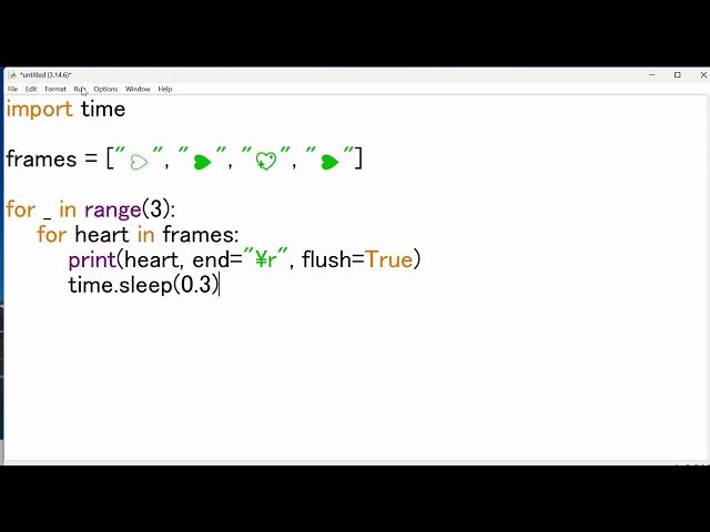💖 Make a Cute Beating Heart in Python! #Shorts #CodingShorts #YouTubeShorts#HeartAnimation #CuteCode