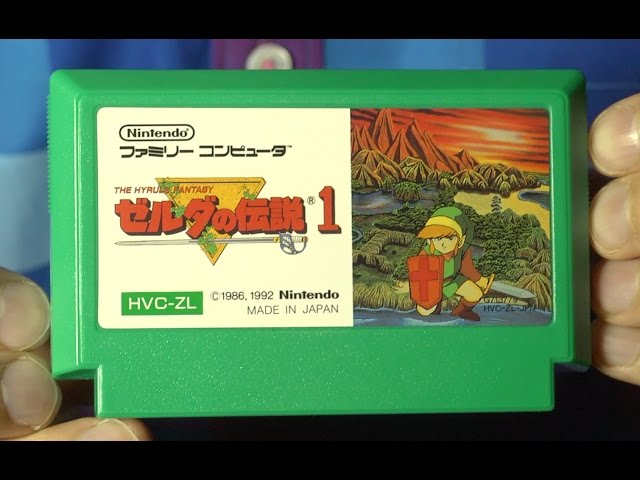 The Legend of Zelda (Famicom) James & Mike Mondays