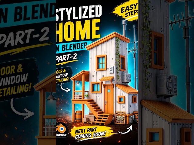 Blender ट्यूटोरियल: घर के दरवाजे और खिड़कियाँ 🏠🛠️ #animation #hindi