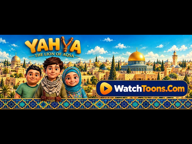 Yahya Ismael and Fatima Series Season 01- Episode 01- Urdu