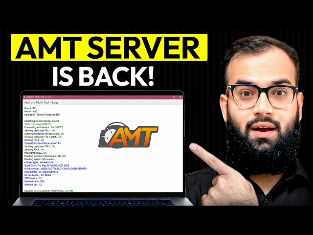 🔥 AMT Tool Server Is Back Online | AMT Server Working Again!