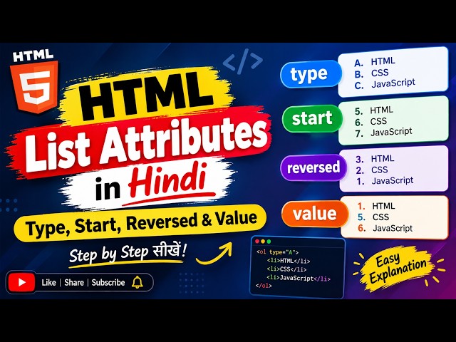 HTML List Attributes in Hindi | Type, Start, Reversed & ValueList Attributes
