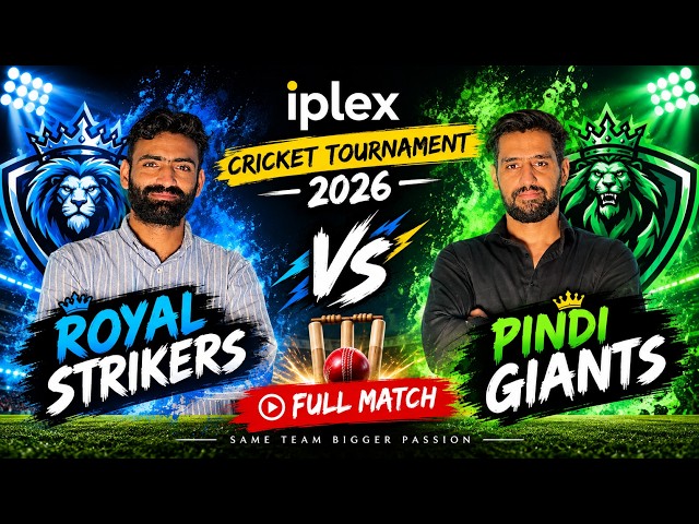 Royal Strikers vs Pindi Giants 🔥 | Full Match | iPlex Cricket Tournament 2026