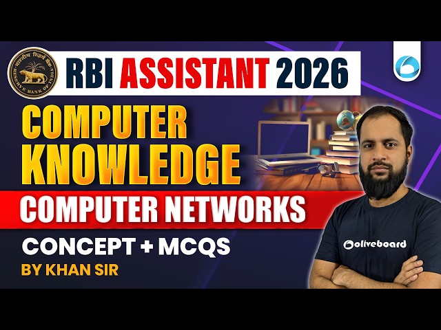 Computer Networks | Concept + MCQs | RBI Assistant Computer Awareness Classes 2026 | By Khan Sir