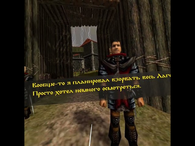 The Gothic VR project #043: Russian guard extorts me on Oculus Quest 2