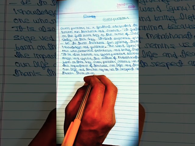Essay writing on Guru purnima || #short #gurupurnima #viralshort